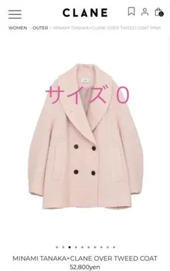 Item thumbnail for item 5d61afdb-ab46-42c6-9f52-51d173b69dde