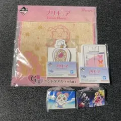プリキュア1番くじセット