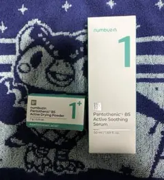 ナンバーズイン　1番パントテン酸セラム＆1番パントテン酸パウダーセット