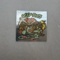 Item thumbnail for item ef68fc26-ad2f-4bb4-bb55-6c142096ac17