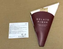 ジェラピケ　ランチョンマットのサムネイル