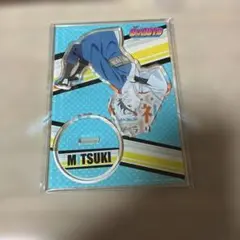 BORUTO アクリルスタンド ミツキ