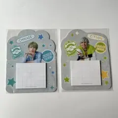 A3 エーステ シトロン 卯月千景 スタンドメモ 春組