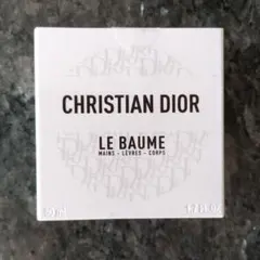 Christian Dior Le Baume 50ml
