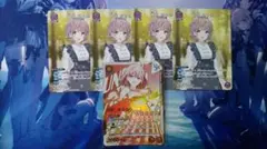 2026年最新】ユニオンアリーナ ユニオンレア winnerの人気アイテム