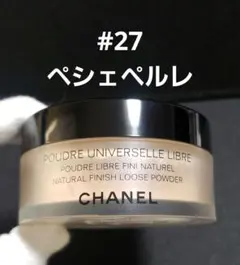 Item thumbnail for item de73f698-c775-4c9b-bd0b-32d33961850b