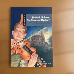 Sherlock Holmes: The Norwood Mystery