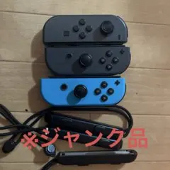 ※ジャンク品Nintendo Switch Joy-Con コントローラー