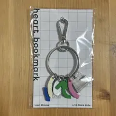 ⭐︎最終値下げ⭐︎水瀬いのり　heart bookmark キーリング