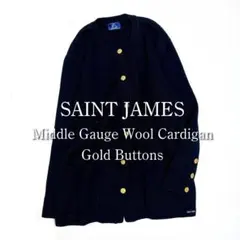 2026年最新】SAINT JAMES カーディガン・ボレロ・アンサンブルの人気