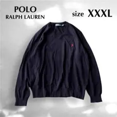 ポロ ラルフローレン　ウール100%　ロゴ刺繍　ニット　XXXL　ネイビー