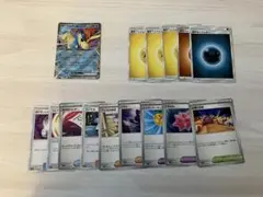 ポケモンカード　まとめ売り　ケルディオex＋エネルギー＋トレーナーズセット