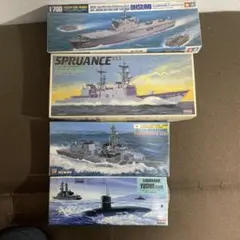 1/700 スケール プラモデル まとめ売り 航空機 艦船 31個 1/700 スケール プラモデル まとめ売り 航空機 艦船 31個 | Mercari