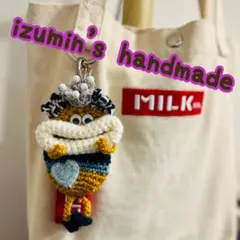 Item thumbnail for item d622f05c-c1df-47f9-9389-ea79ad683b8e