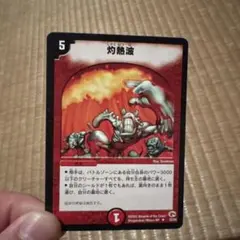 様 【未開封】遊戯王OCGカードVJMP-JP283「亜空間バトル」 - メルカリ