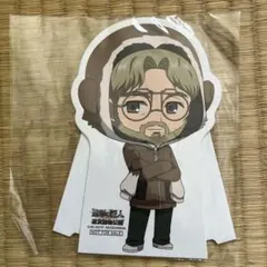 Item thumbnail for item b120c16e-f8ad-4f42-8daa-c3045a176ffa