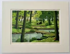 【井堂雅夫「苔寺」1999年 木版画 176/250 直筆サイン入り】572-1 井堂雅夫「苔寺」1999年 木版画 176/250 直筆サイン入り】572-1 - メルカリ
