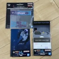 【HUNTER×HUNTER CHMERA ANT②】一番くじ 3個セット