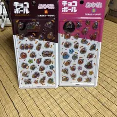 チョコボール キョロちゃん ボンボンドロップシール2枚 匿名配送 ※即購入OK