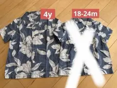 baby GAP 半袖シャツ 花柄 2点セット　アロハシャツ