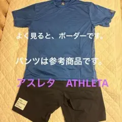 断捨離9 アスレタ　シャツ　ATHLETA ボーダー　しましま　プラシャツのサムネイル