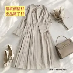 春服♡田中みな実、橋本環奈着用❤︎セルフォードハンカチヘムサテン