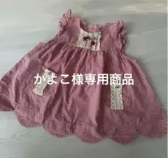 赤と白のギンガムチェック柄ワンピース