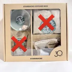 スタバ 30周年 限定 BOX コースター ミニカップギフト 2点セット