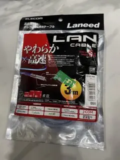 Item thumbnail for item 4bb68566-86d7-494b-87c1-6d9d00623a23