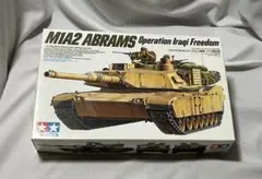 タミヤ　1/35　アメリカ M1A2 エイブラムス 戦車 イラク戦仕様　未組立のサムネイル