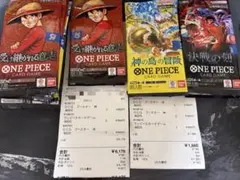 受け継がれる意思 神の島の冒険 決戦の刻 サーチ済 未開封パック 33