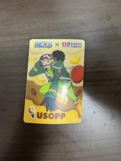 サーティーワンワンピース