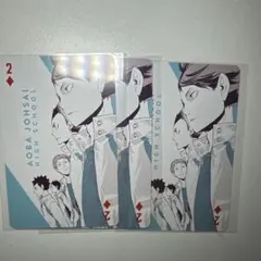 2026年最新】ハイキュー展 トランプの人気アイテム - メルカリ