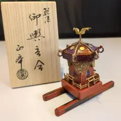 本鼈甲 べっ甲細工 ねずみと小槌 ガラスケース付き 縁起物 - メルカリ