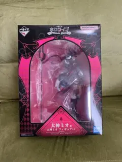 H*X様 一番くじ ホロライブ ～Villain Style～ 大神ミオ賞