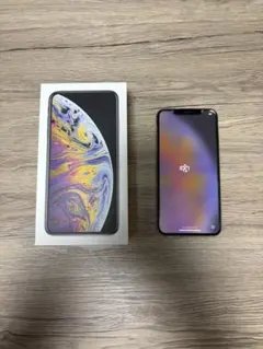 【値下げ中】iPhone XS Max 256GB シルバー　箱付き 美品