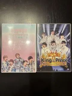 King & Prince　ライブブルーレイ＆DVD　2つセット