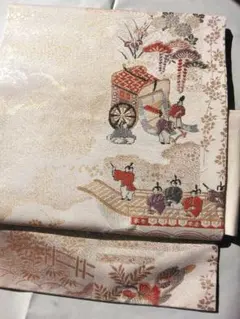 Item thumbnail for item ca07d24b-6832-4ef1-aa95-8ad092550430