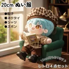 Item thumbnail for item 9ffda789-e448-4ed8-abca-a64bbe5cb212