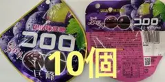 UHA ぷるん コロロ巨峰×10個
