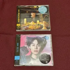 超特急　CD タクヤ盤　セット