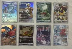 ポケモンカード　CHR まとめ売り