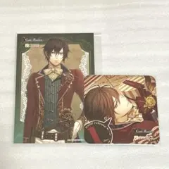 2026年最新】オトメイトガーデンの人気アイテム - メルカリ