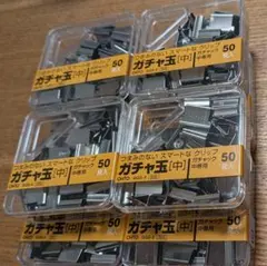 Item thumbnail for item 4cc232f2-9db6-4079-a74a-c8511ce63c50