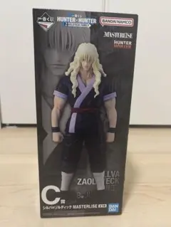 HUNTER×HUNTER 一番くじ　C賞　シルバ　フィギュア