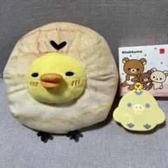 リラックマ・コリラックマ・ひよこぬいぐるみセット リラックマ コリラックマ ひよこ ぬいぐるみ セット - メルカリ
