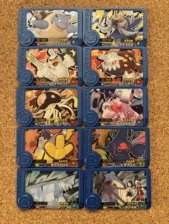 ポケモンフレンダタグ ★3 10枚セット まとめ売り リククラゲ テラパゴス