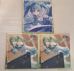 Item thumbnail for item a3366690-fdfc-454b-a8fa-06cf726ea284