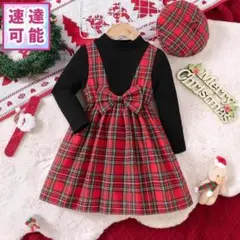クリスマス女の子ドレスKワンピース120赤130キッズ北欧チェック黒かわいい子供