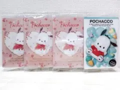 サンリオキャラクターズ ウエハース 11 ポチャッコ